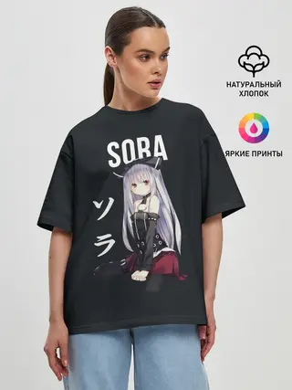 Женская футболка оверсайз / Связанные небом / SORA