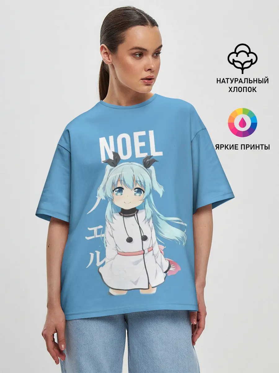 Женская футболка оверсайз / Ноэль / Noel / Небесный метод