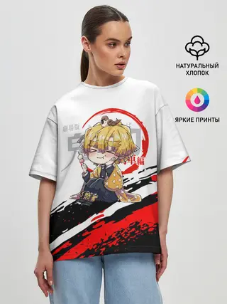 Женская футболка оверсайз / Agatsuma Zenitsu Kimetsu no Yaiba