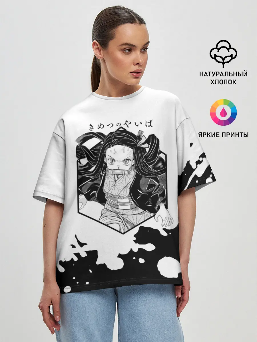 Женская футболка оверсайз / Nezuko Kamado Kimetsu no Yaiba