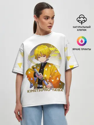 Женская футболка оверсайз / Agatsuma Zenitsu Kimetsu no Yaiba