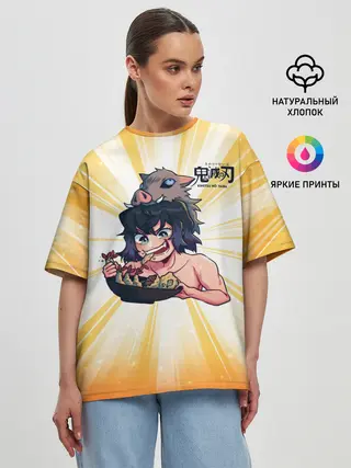 Женская футболка оверсайз / Иноске Хашибира Kimetsu no Yaiba