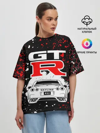 Женская футболка оверсайз / NISSAN GT-R / НИССАН GTR