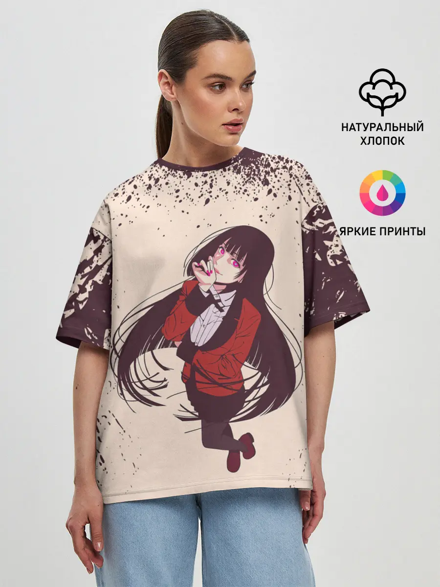 Женская футболка оверсайз / Kakegurui | Yumeko Jabami