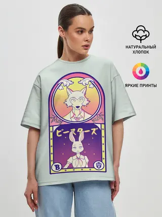 Женская футболка оверсайз / Beastars art