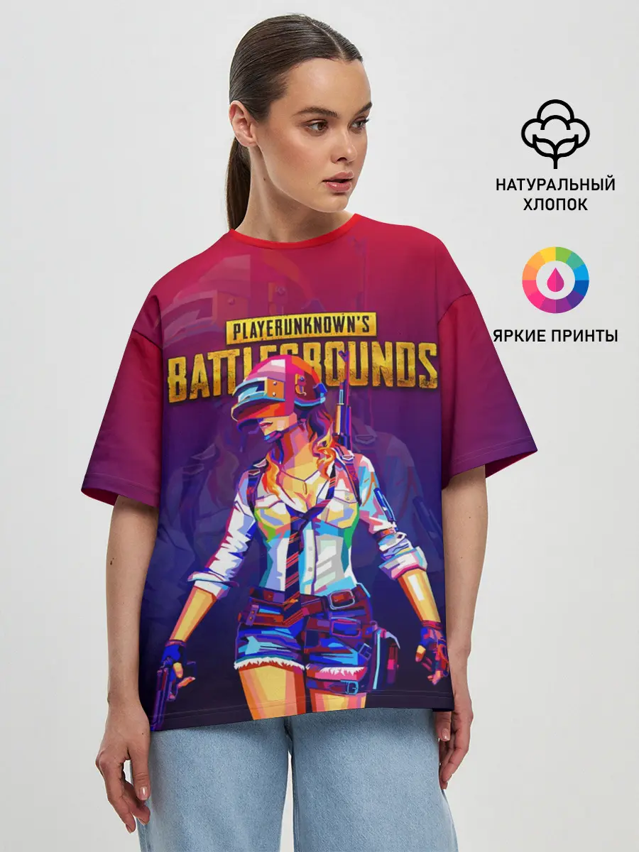 Женская футболка оверсайз / PUBG GIRL / ПАБГ ДЕВУШКА