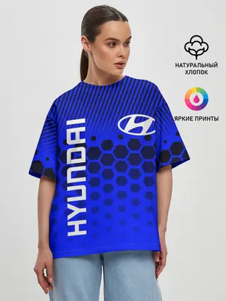 Женская футболка оверсайз / HYUNDAI / ХЕНДАЙ / BLUE STYLE