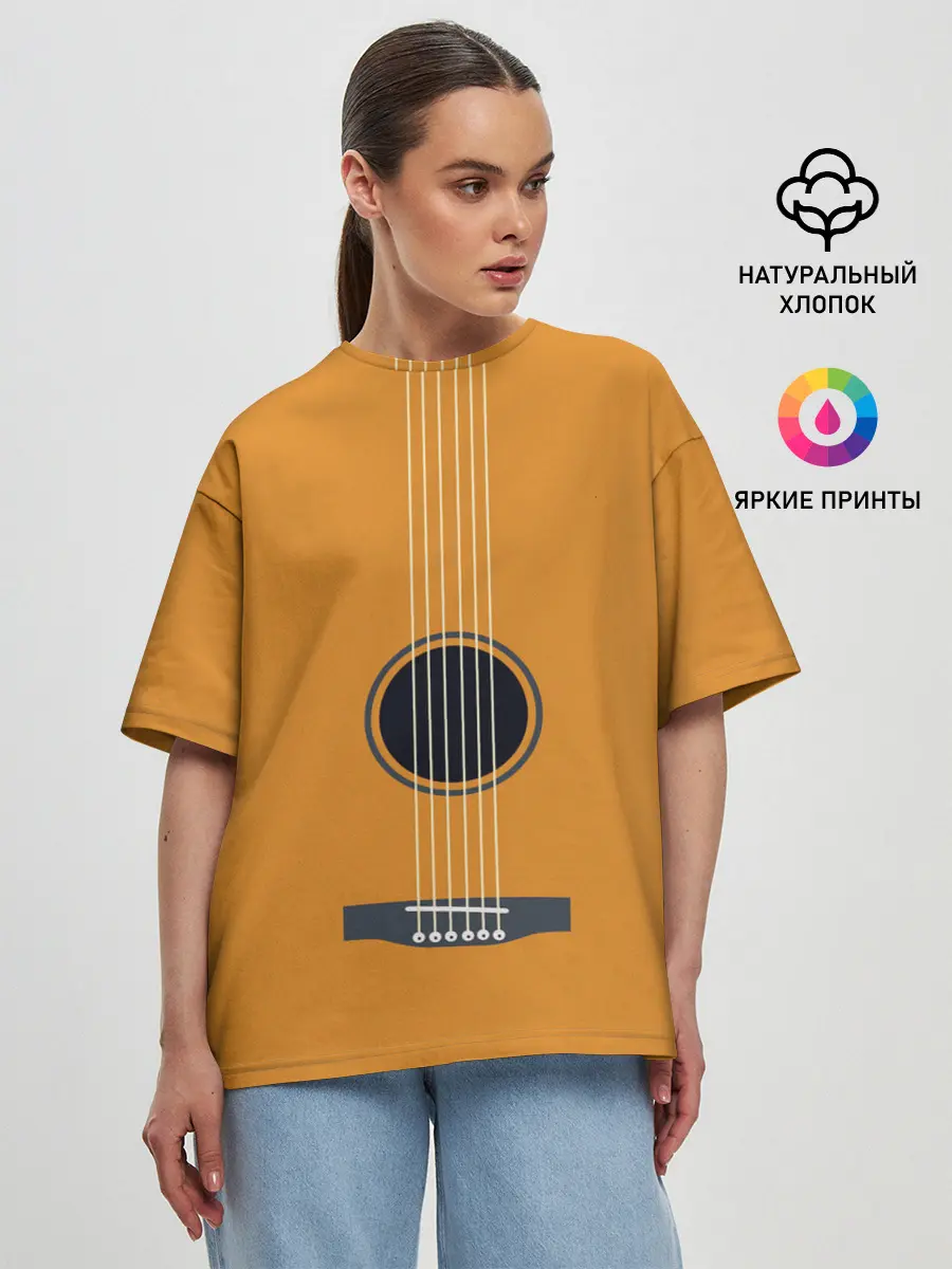 Женская футболка оверсайз / ГИТАРА