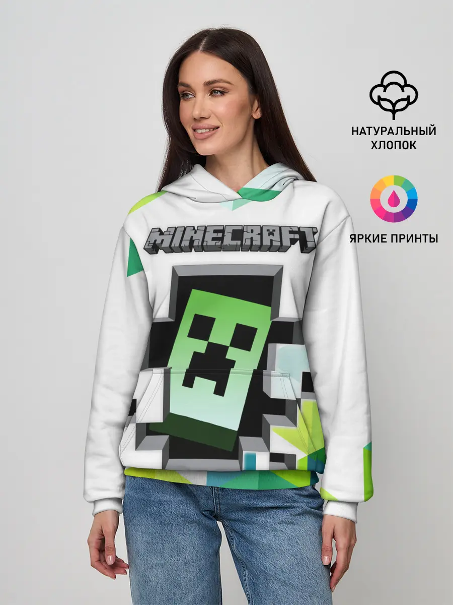 Женское худи / Minecraft