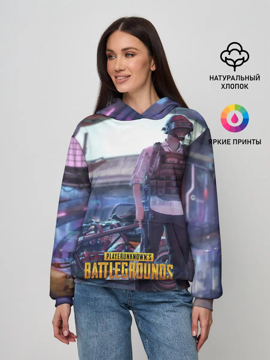 Женское худи / Pubg