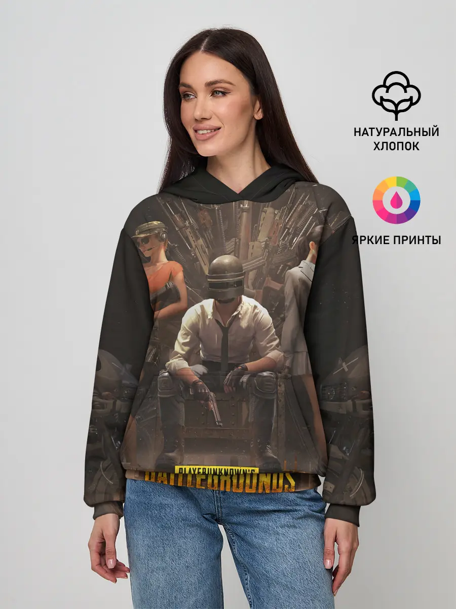 Женское худи / Pubg