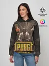 Женское худи / Pubg Mobile