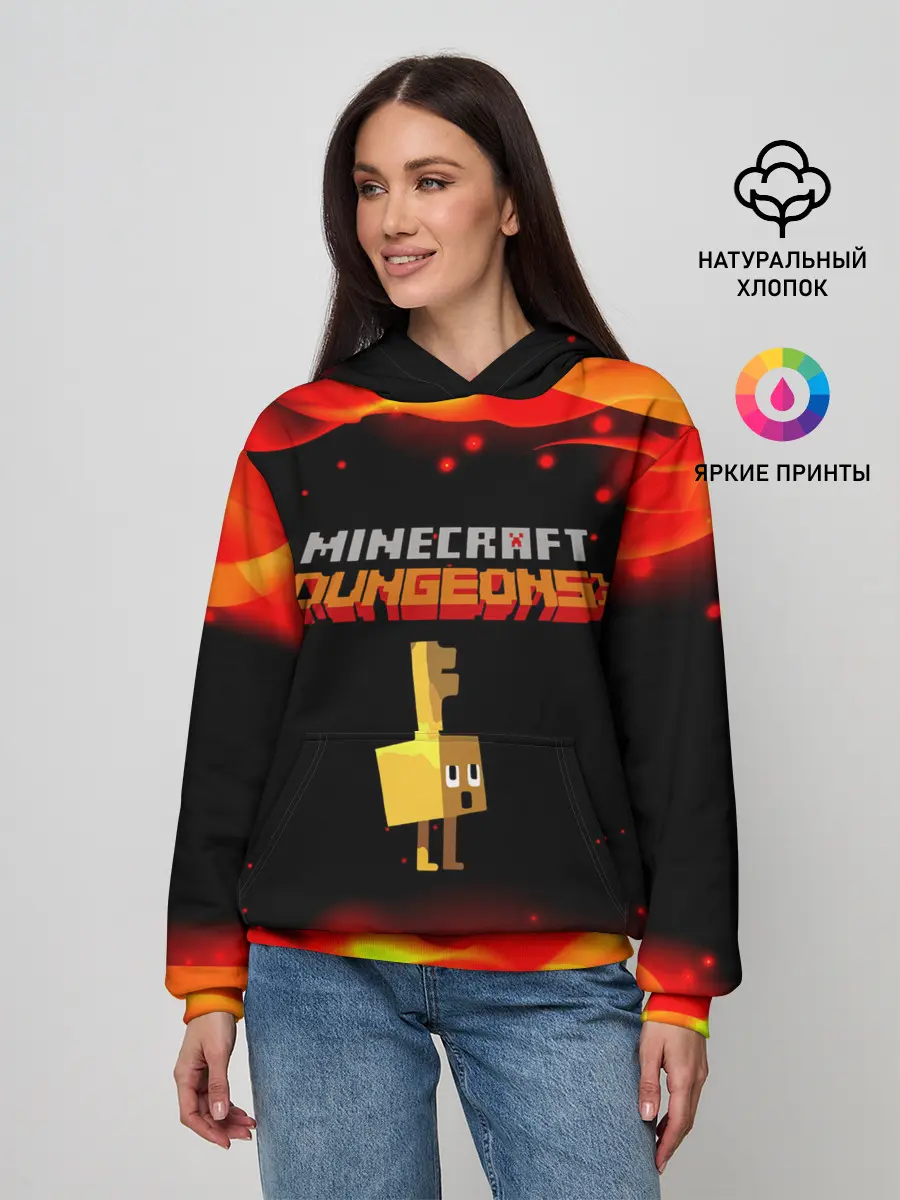 Женское худи / Майнкрафт Подземелья