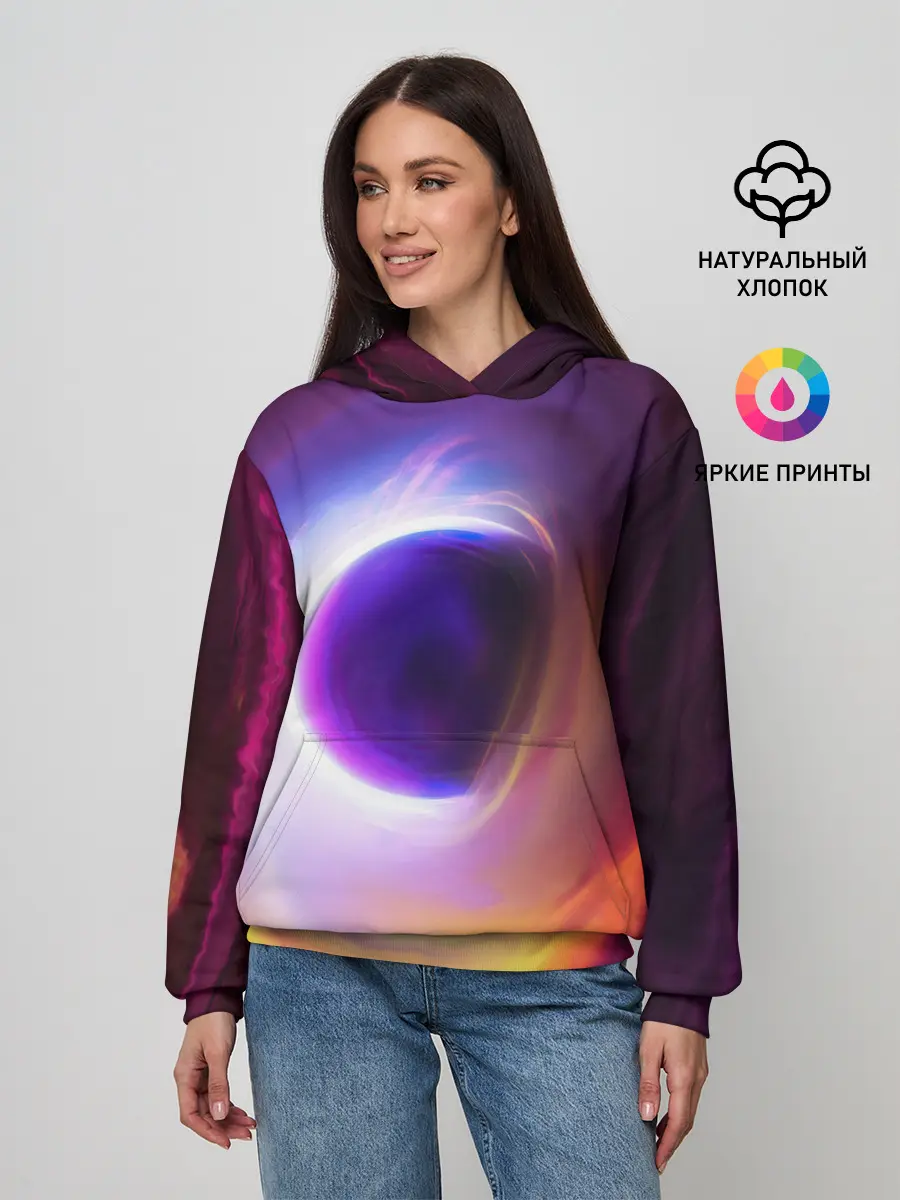 Женское худи / ЧЁРНАЯ ДЫРА