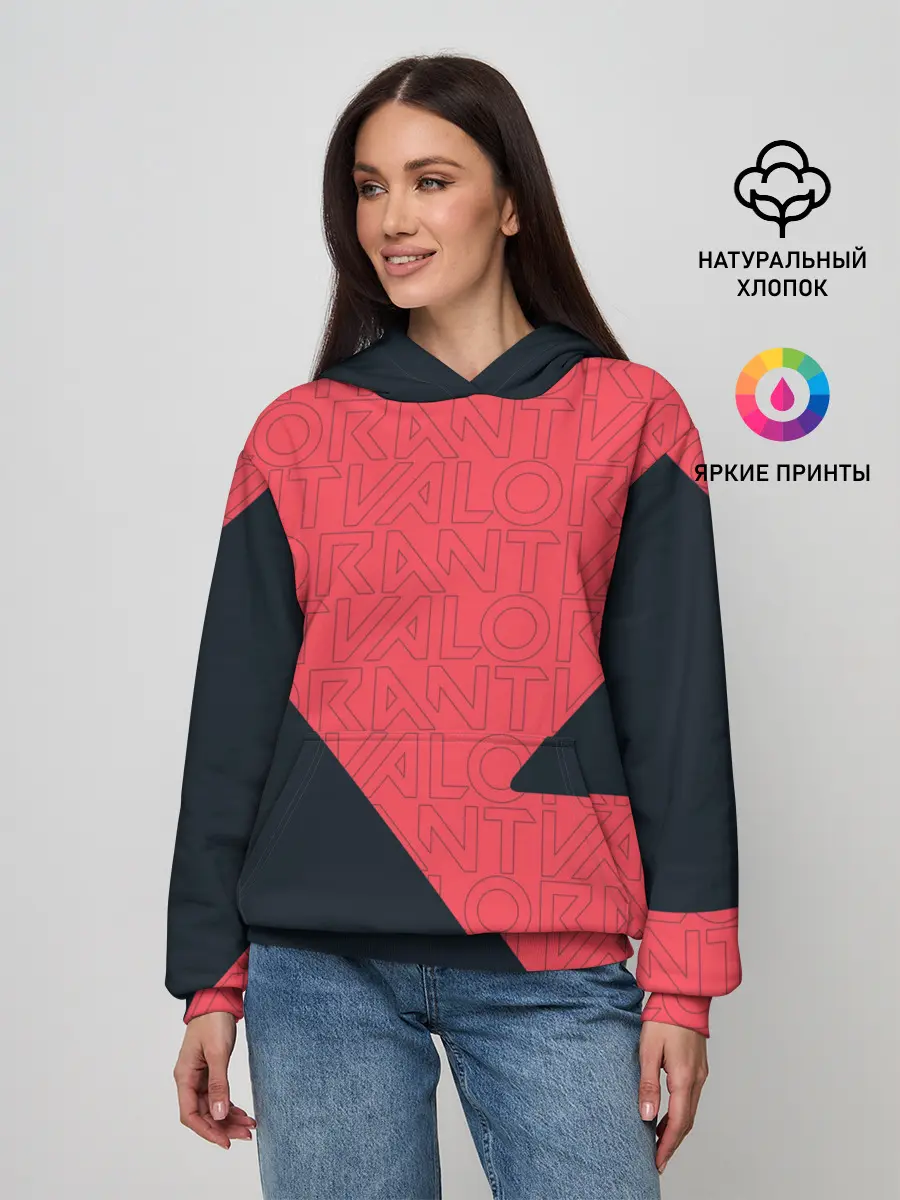 Женское худи / VALORANT
