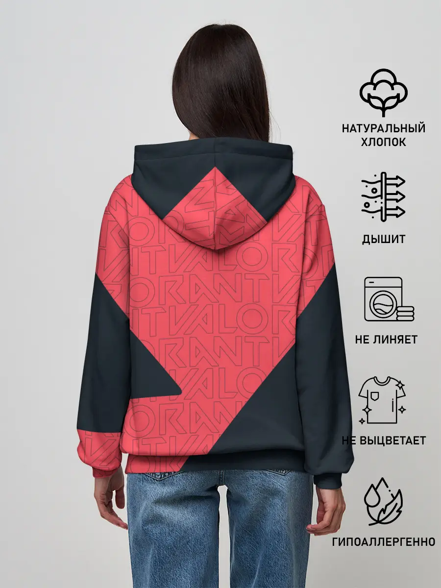 Женское худи / VALORANT