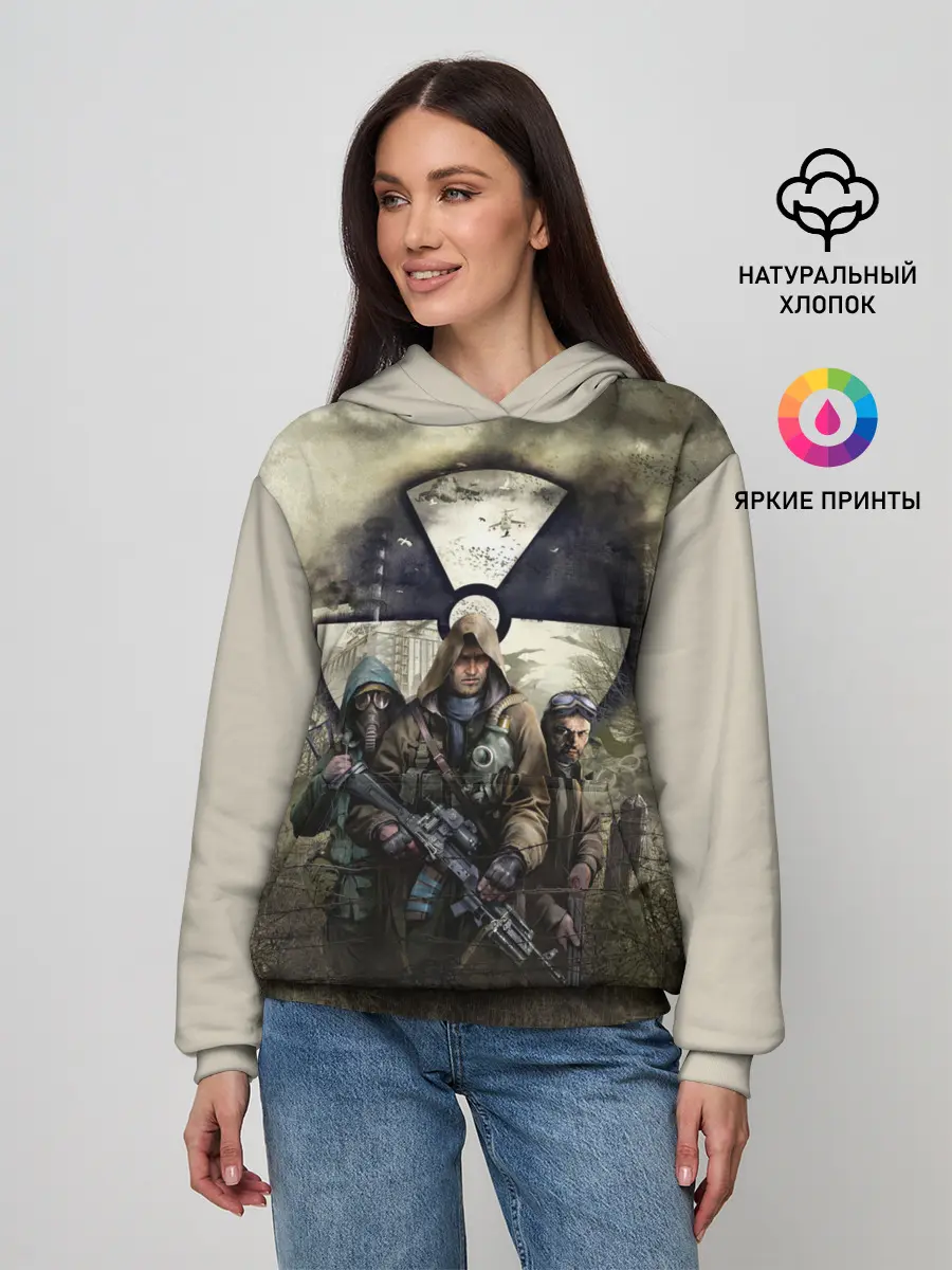 Женское худи / ЧИСТОЕ НЕБО