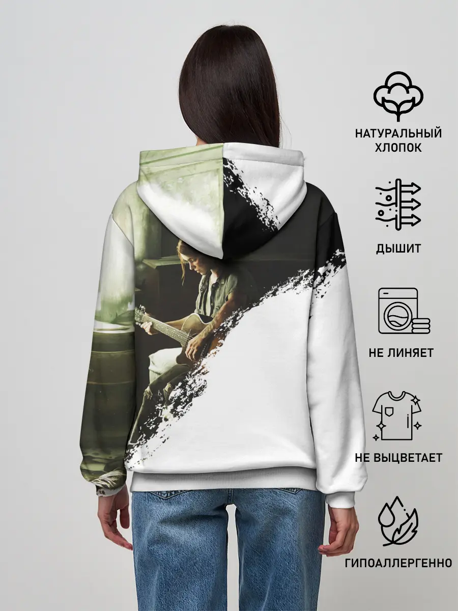 Женское худи / THE LAST OF US 2 | ОДНИ ИЗ НАС 2