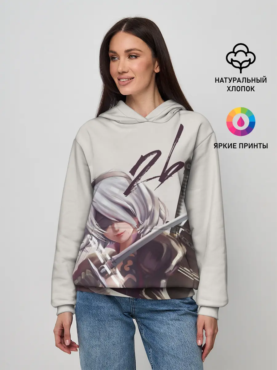 Женское худи / 2b