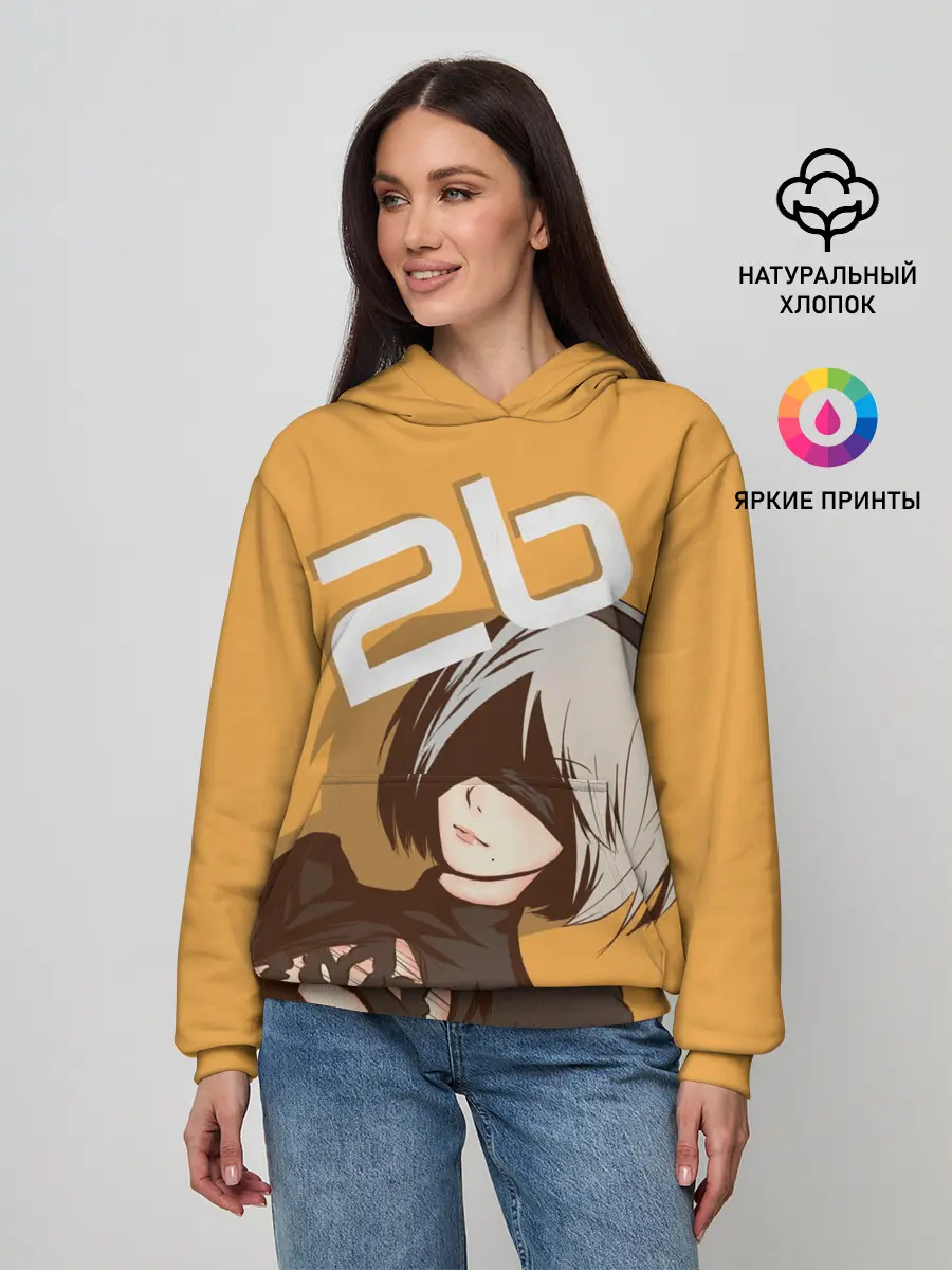 Женское худи / 2b