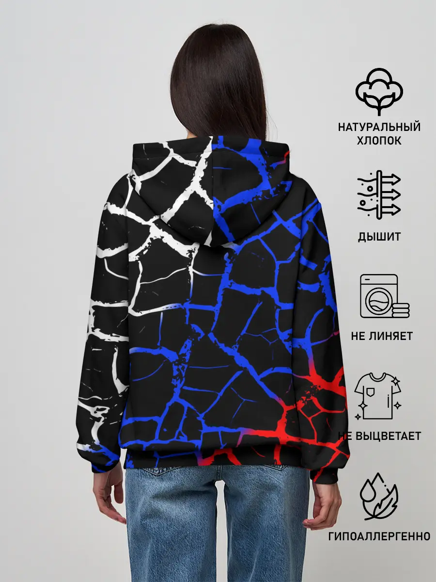 Женское худи / Россия.