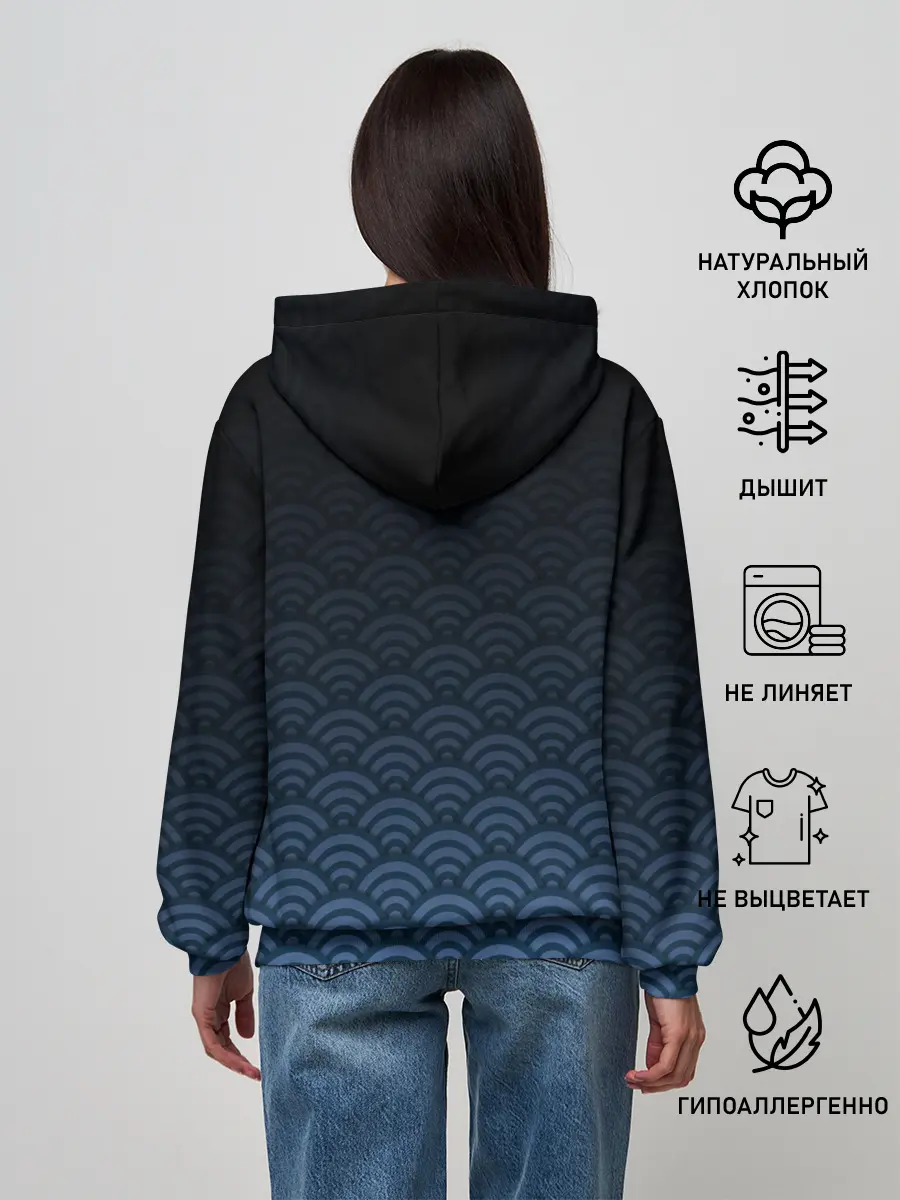 Женское худи / Узор круги темный синий