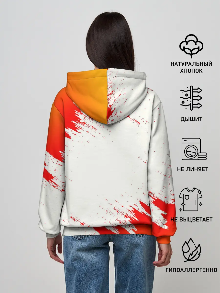 Женское худи / ПОСЛЕДНИЙ ТАНЕЦ