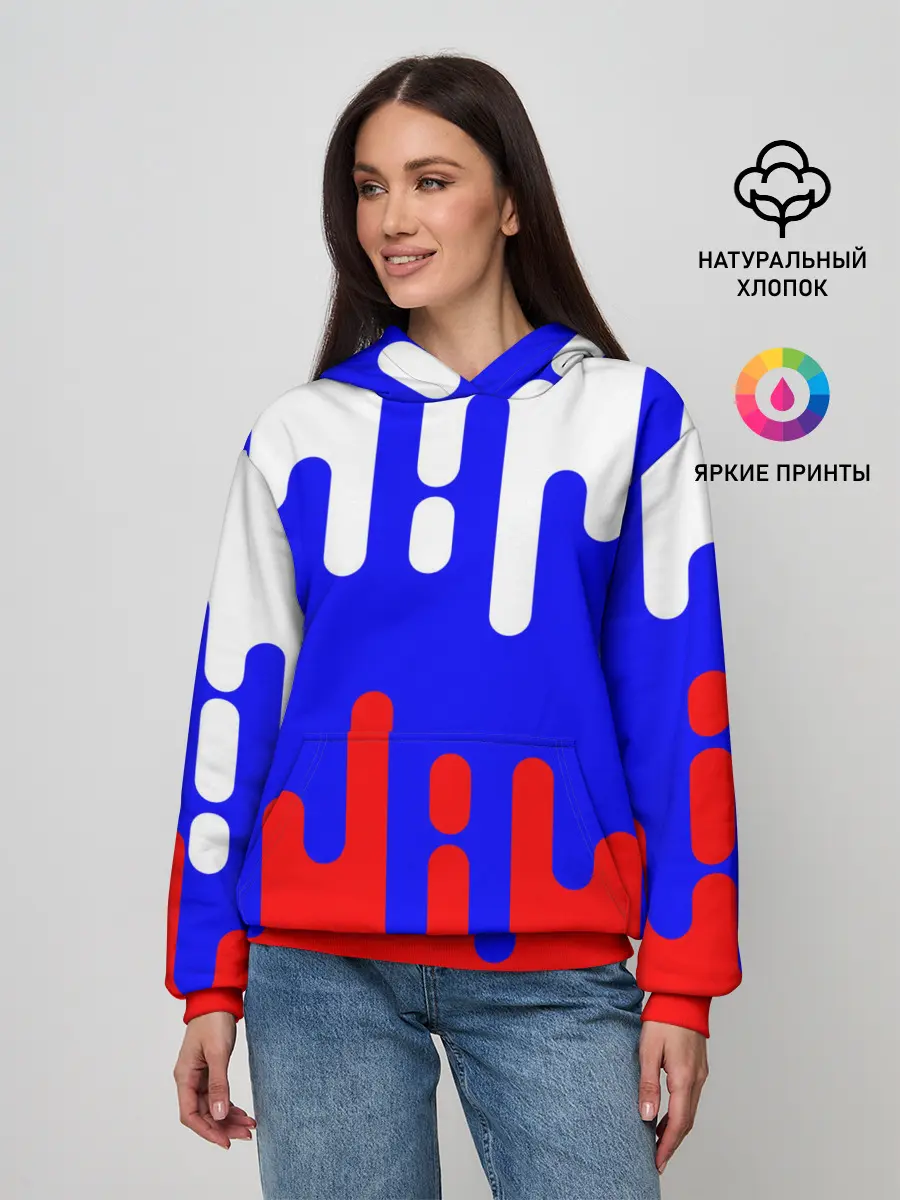 Женское худи / Россия.