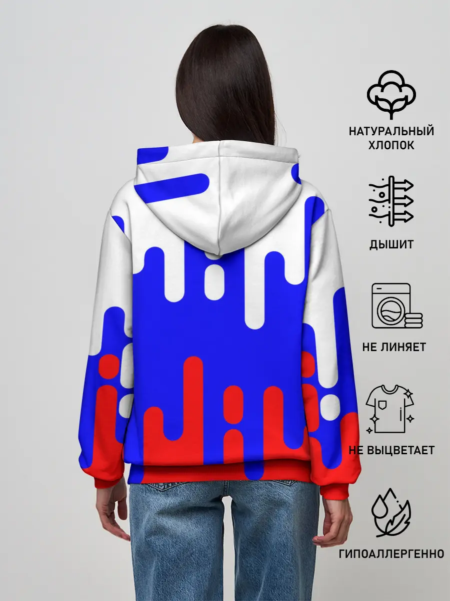 Женское худи / Россия.