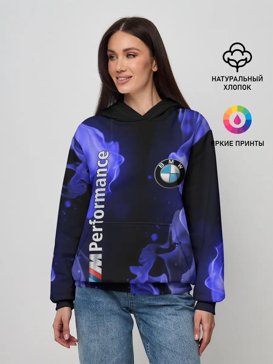 Женское худи / BMW