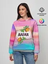 Женское худи / Алена
