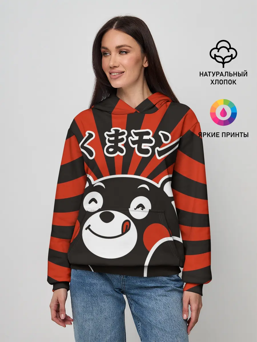 Женское худи / Kumamon довольный