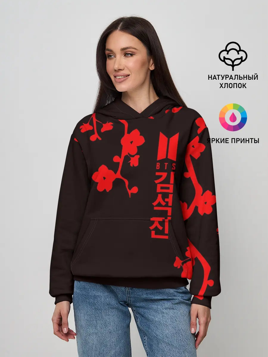 Женское худи / BTS