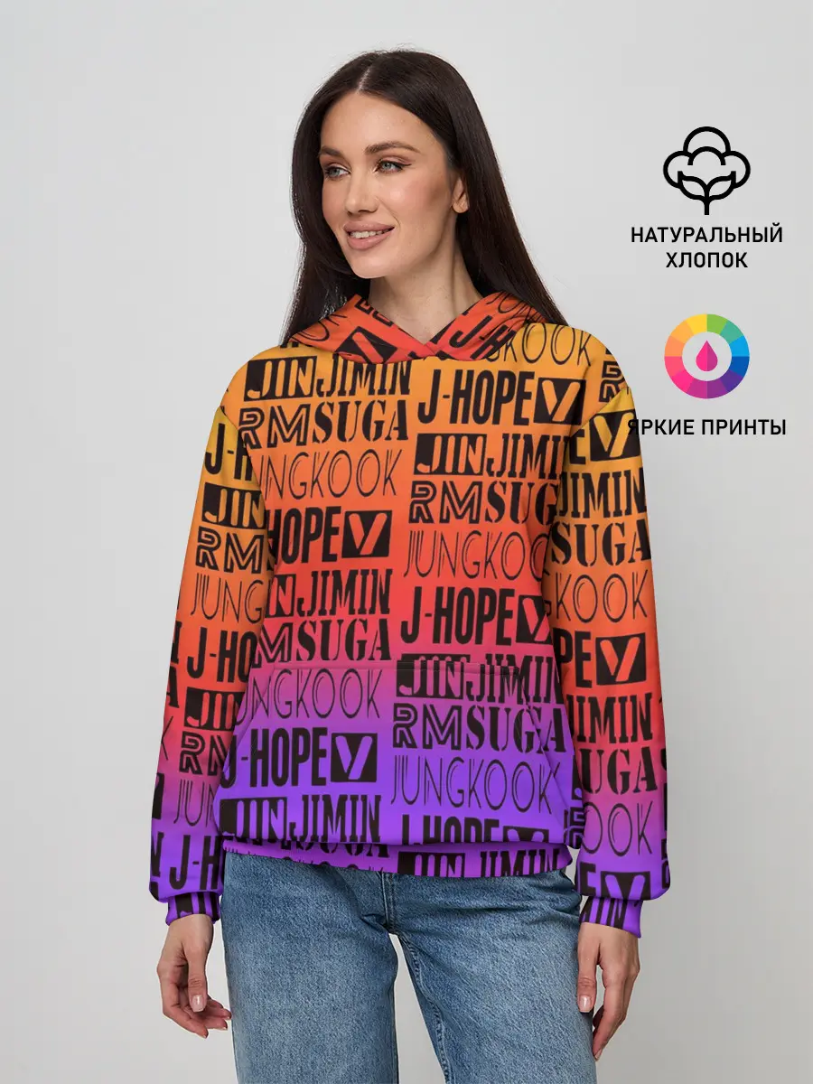 Женское худи / BTS
