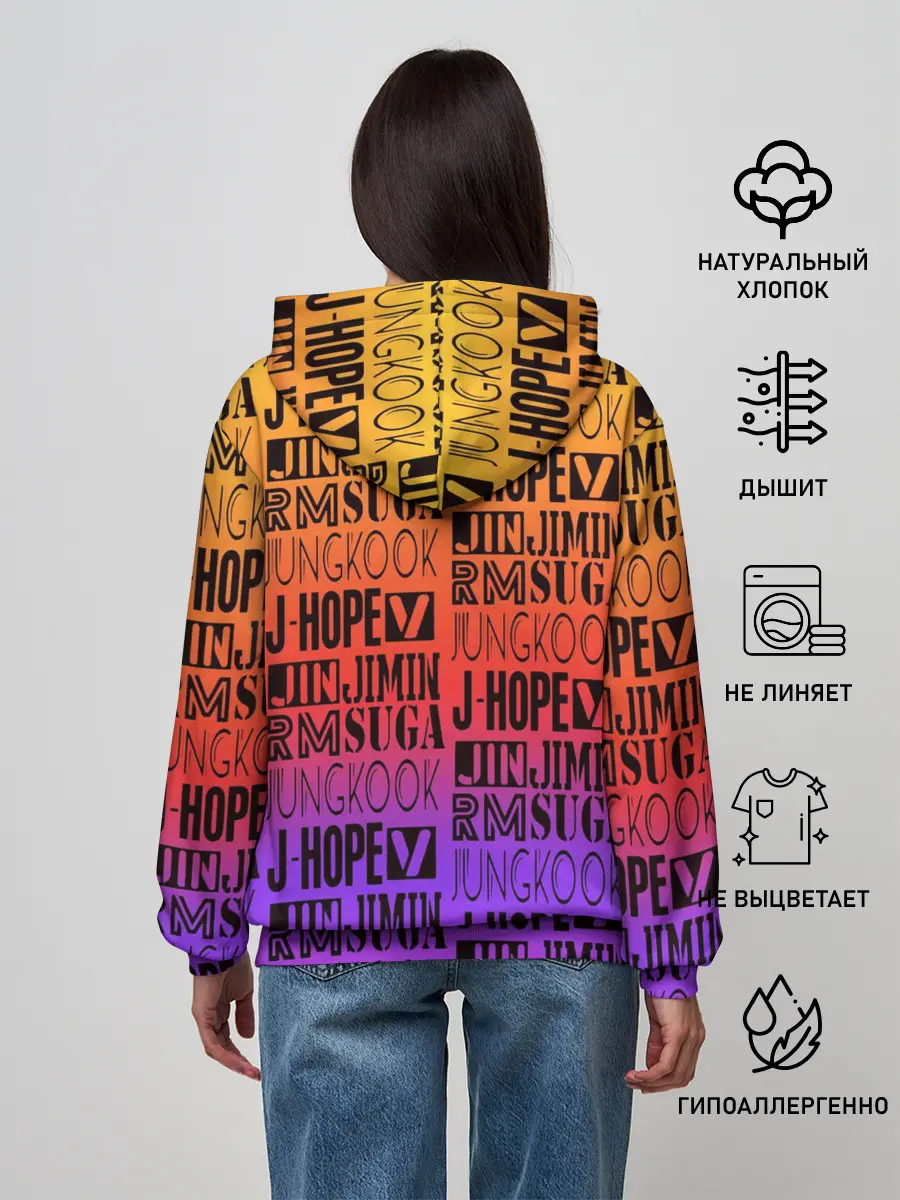 Женское худи / BTS