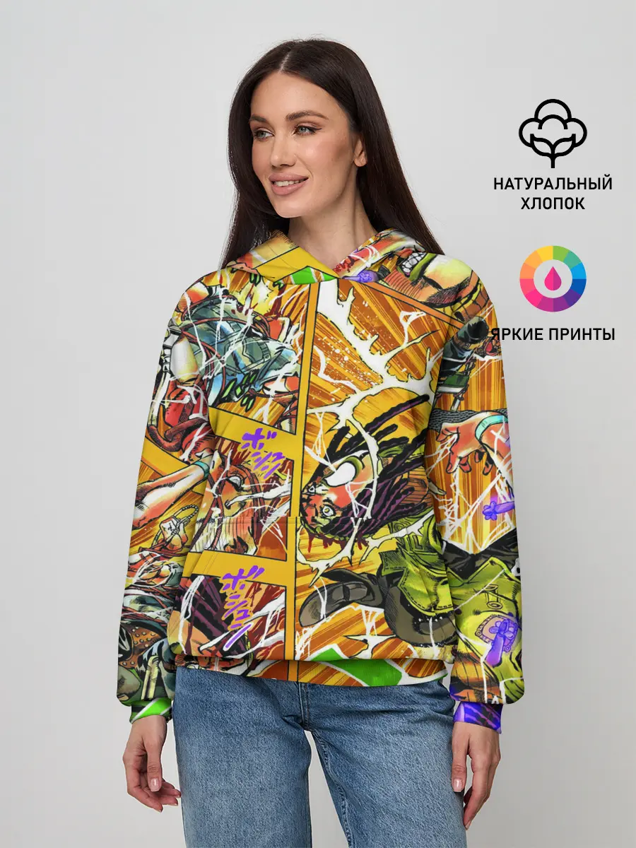 Женское худи / Оранжевый комикс JoJo