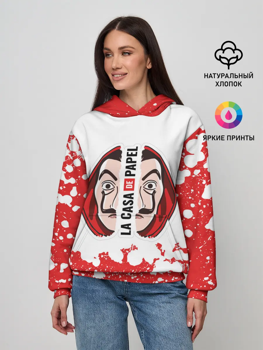 Женское худи / Бумажный дом | La Casa de Papel