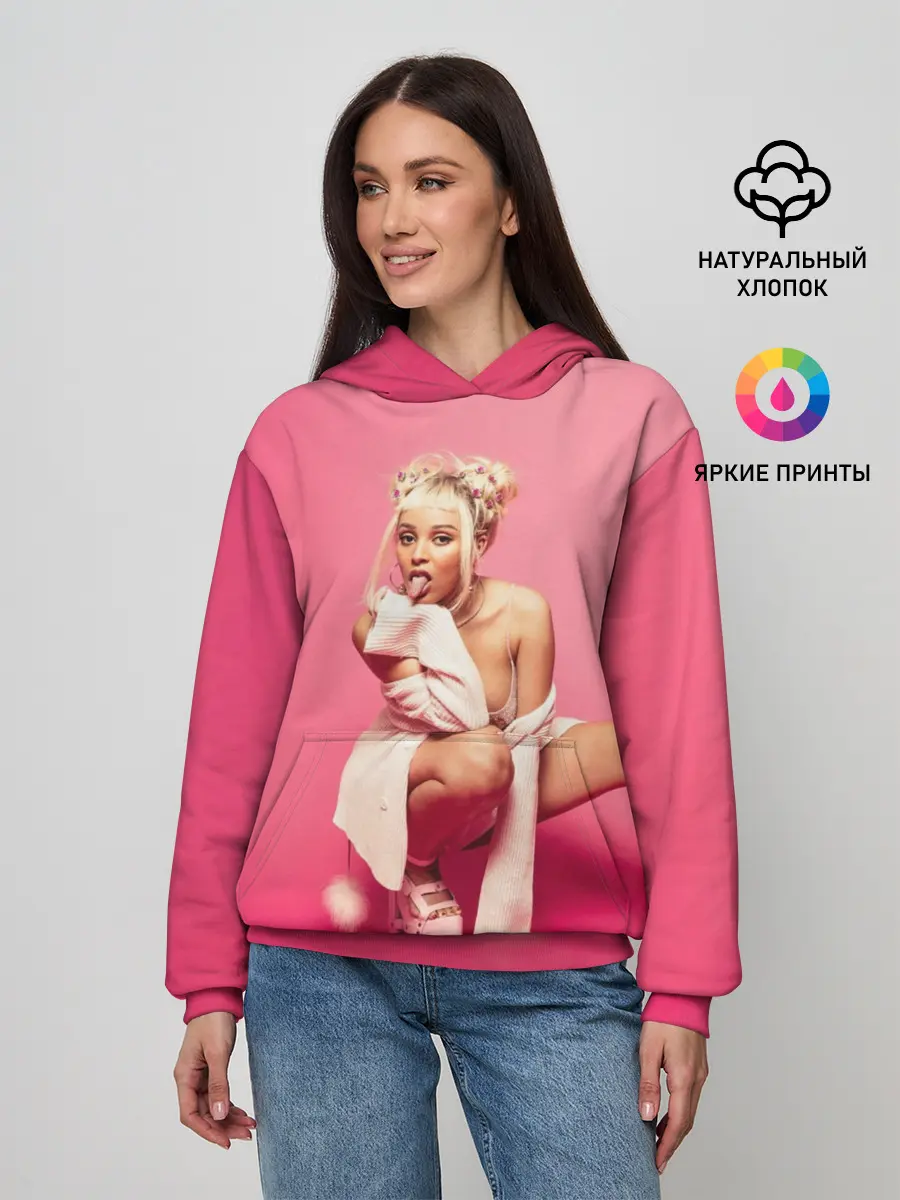 Женское худи / DOJA CAT