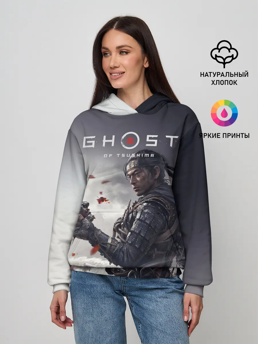 Женское худи / Ghost of Tsushima