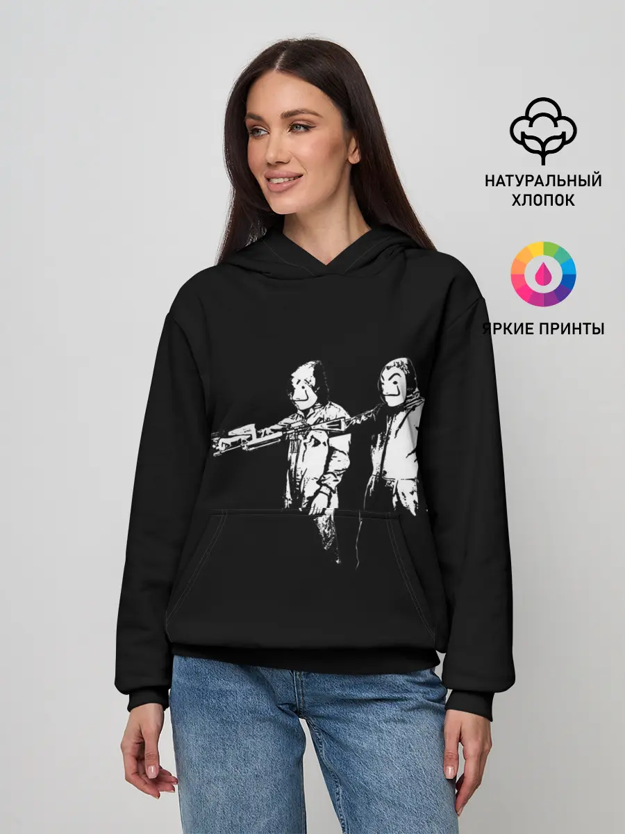 Женское худи / Бумажный Дом