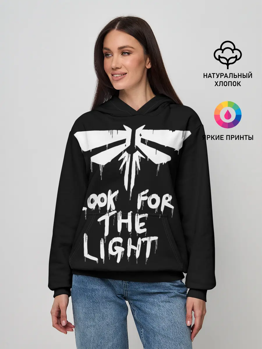 Женское худи / THE LAST OF US