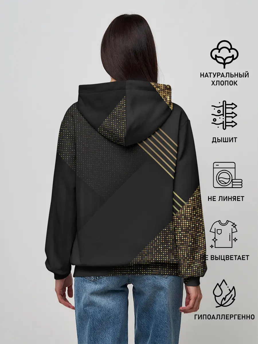 Женское худи / Хвост Феи геометрия