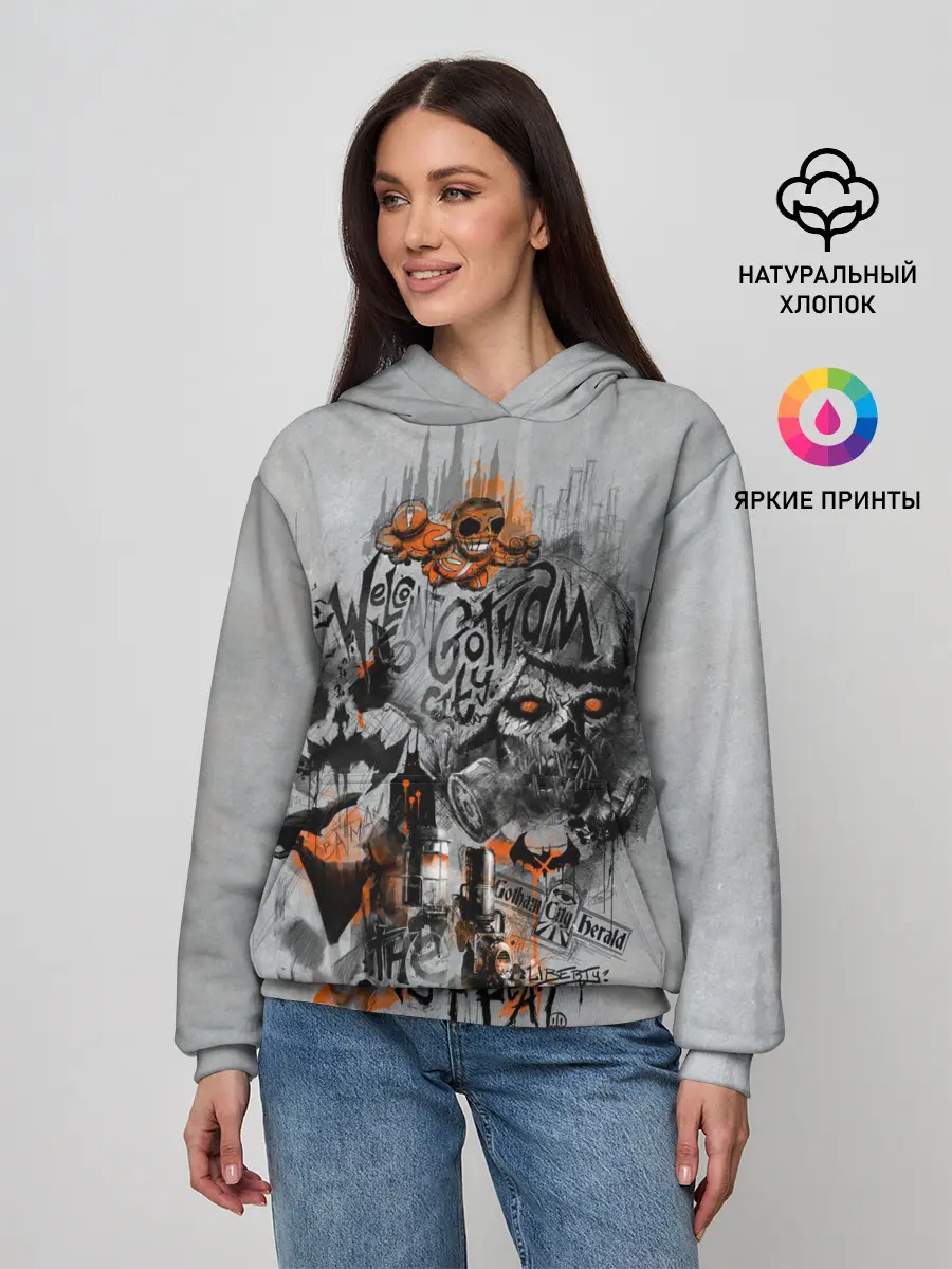 Женское худи / City Of Fear