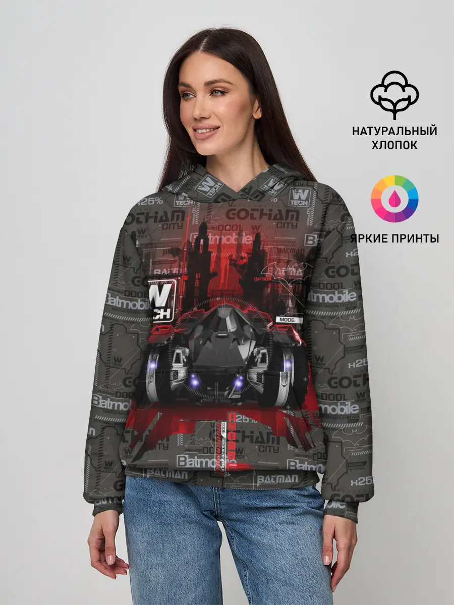Женское худи / Batmobile