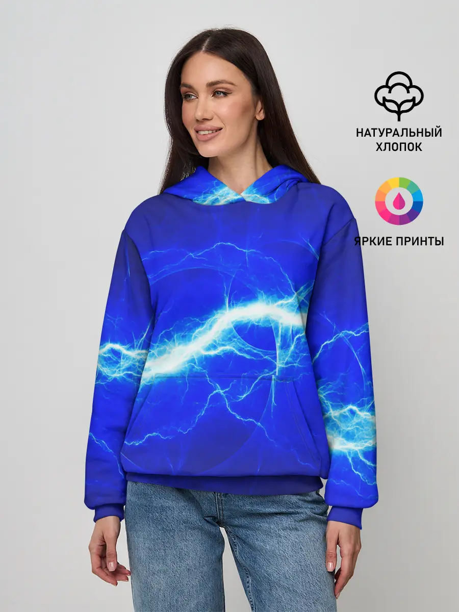 Женское худи / ELECTRIX