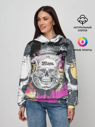 Женское худи / Череп.