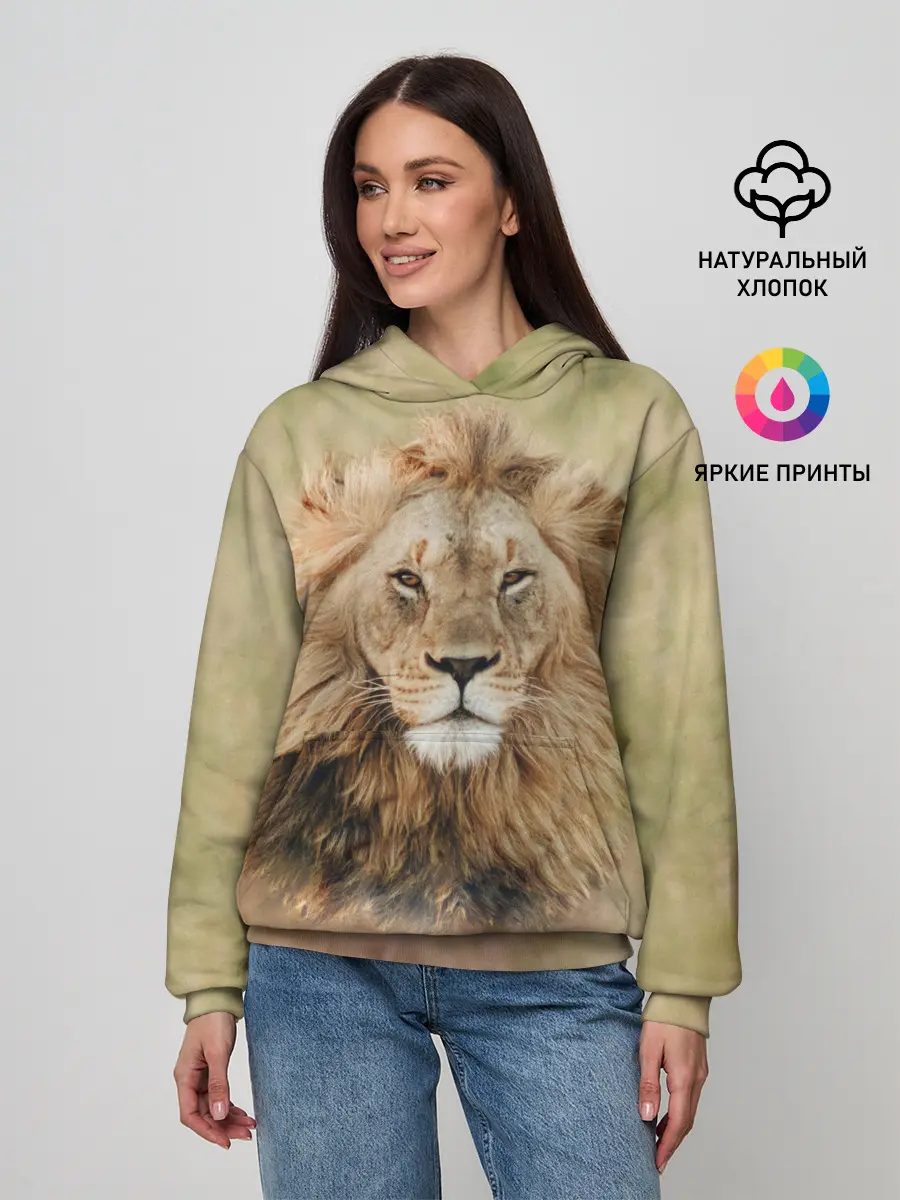 Женское худи / Lion King
