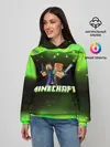 Женское худи / Minecraft 1