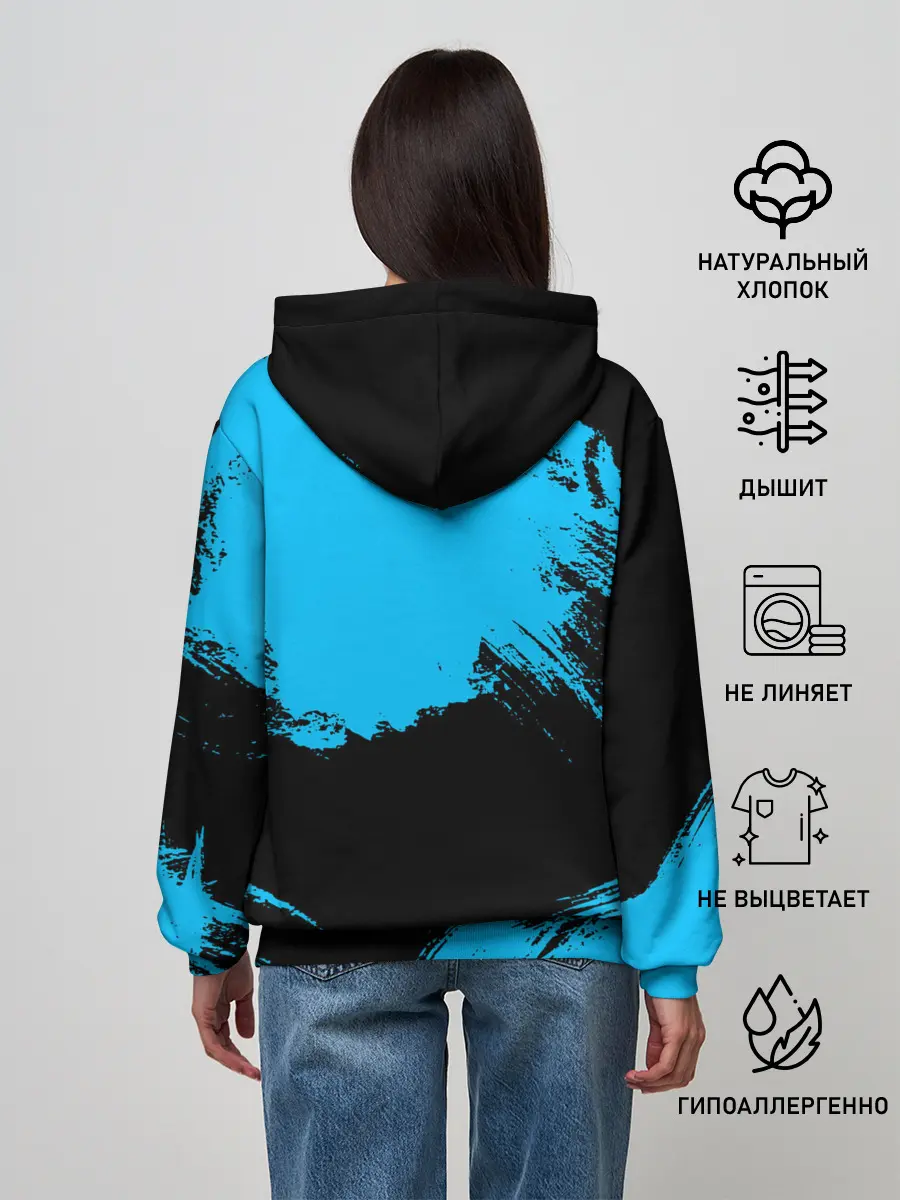 Женское худи / Хвост Феи синие мазки