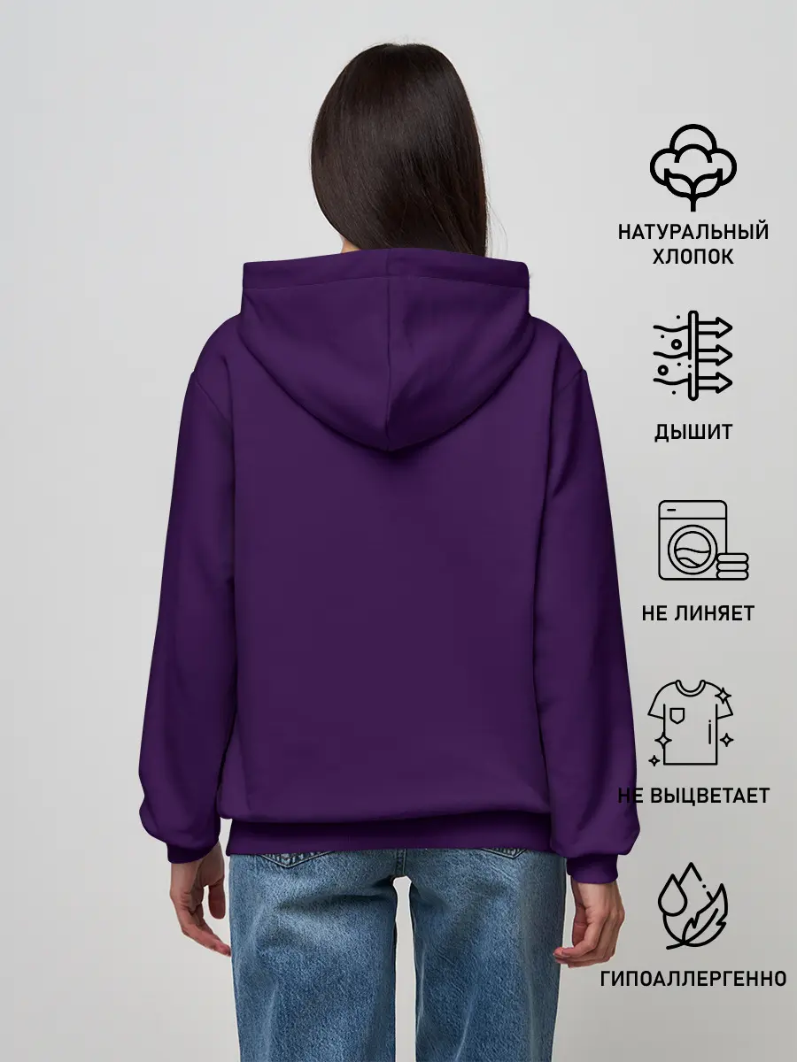 Женское худи / Маска Хання